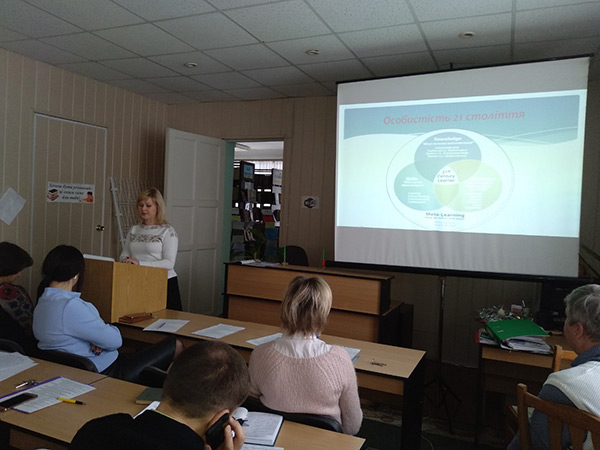 2019.01.09_Pedagogichni_chitannya4