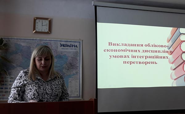 2022.01.12_Pedchitannya13.jpg