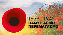 2020.05.08_Pamyataemo_Peremag