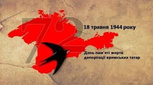2020.05.18_Den_borot_krimsko-tatars_nar