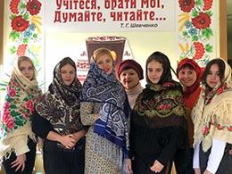 2020.1107_Den_ukr_hustki2