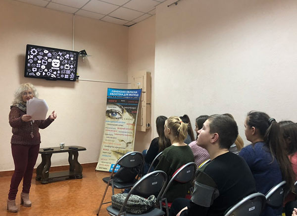 2019.02.28_Ivasuk_Biblioteka