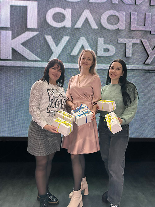 2024.12.03 Den ludey invalidiv