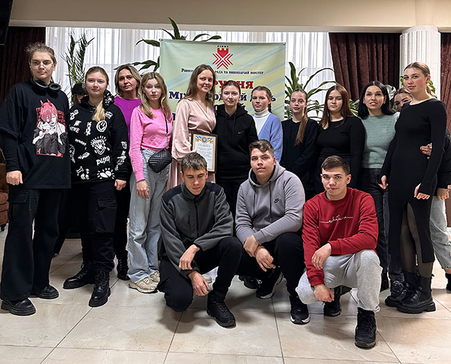 2024.12.03 Den ludey invalidiv