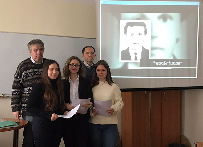 2019.12.12_Likvidatori_Artemuk