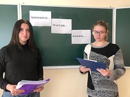 2021.04.22_Chornobil_Siracka