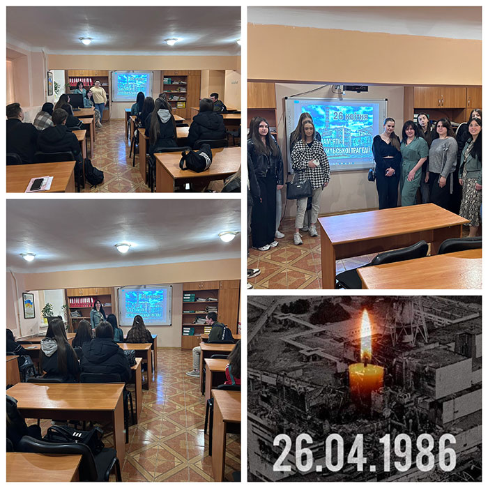 2025.04.25 Chaes zahodi
