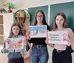 2021.05.31_Den_bez_tutunu_Krivolisova