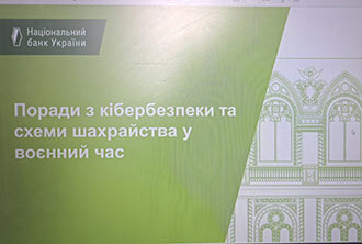 2024.02.15 Den bezpechn internetu2