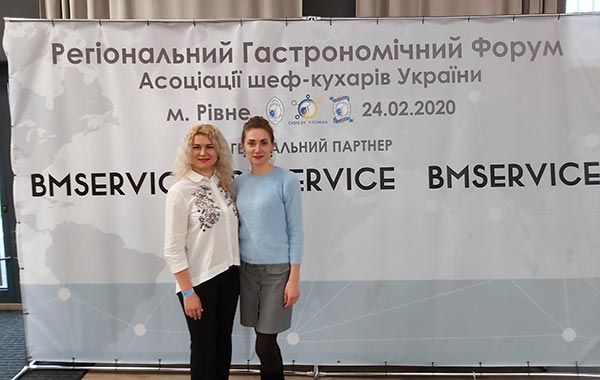 2020.02.24_Asociac_shef_kuhariv