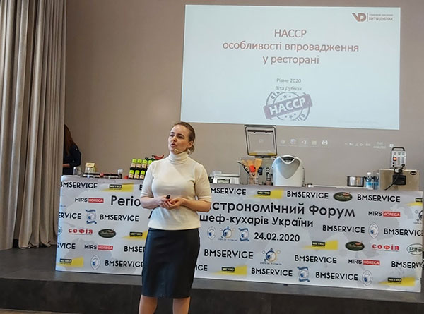 2020.02.24_Asociac_shef_kuhariv12