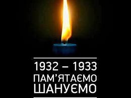 2020.11.30_Golodomor_zag