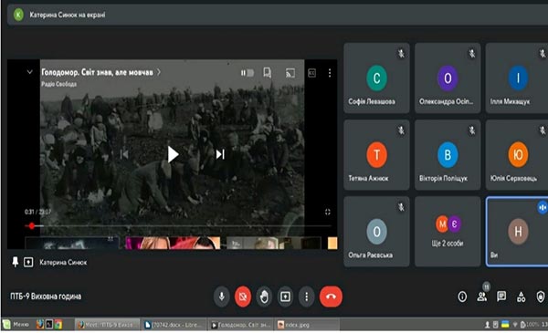 2021.11.25 Golodomor Muzika