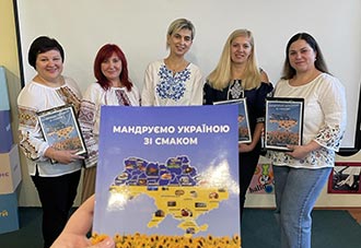 2023.11.08 Mandruy Ukrainou