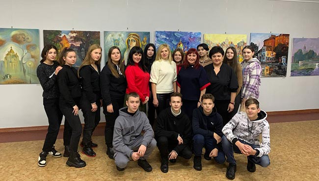 Ridne Rivne