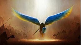 2021.02.18_Nebesnya_Sotnya_zag