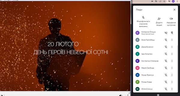2022.02.18_Revoluciya_Gidnosti_Onishuk1.jpg
