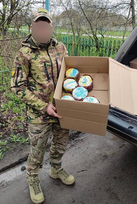 2023.04.14 Vipikannya Pashi