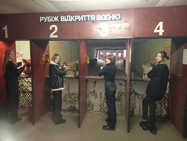 2023.11.20 Strilba rushnic