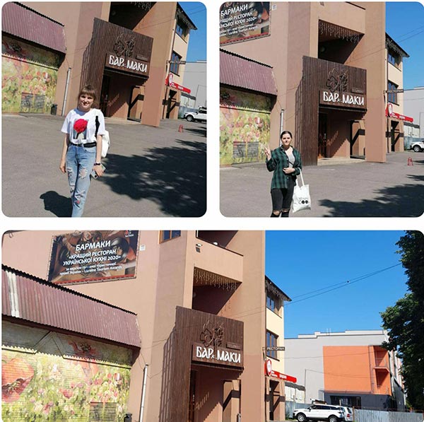 2021.06.24_Virobnicha_praktika_HT4