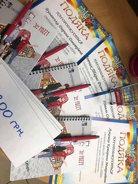 2021.06.16_Fozzy_Priemn_surpriz5