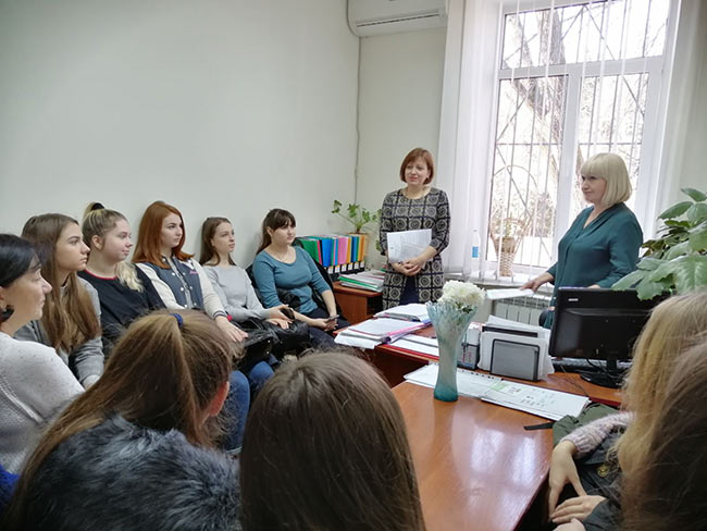 2020.0228_Vstup_fahu3