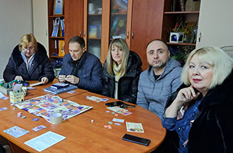 2025.01.10 Psiholog gra