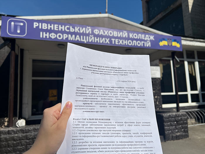 2024.06.19 Spivpracya uchilishe