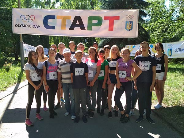 2018.06.08_Vseukr_Olimp_den3