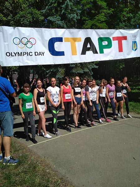2018.06.08_Vseukr_Olimp_den5