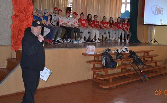 2023.03.23 Beysbol