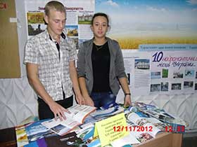 2012_11_12_Vist_gazet_Turizm