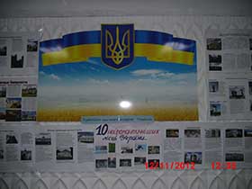 2012_11_12_Vist_gazet_Turizm1