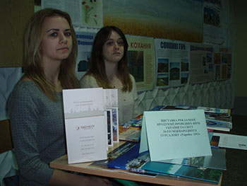 2013_11_11_Vistavka_gazet