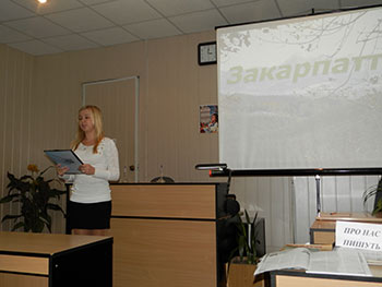 2013_11_13_Turistichni_marshruti1