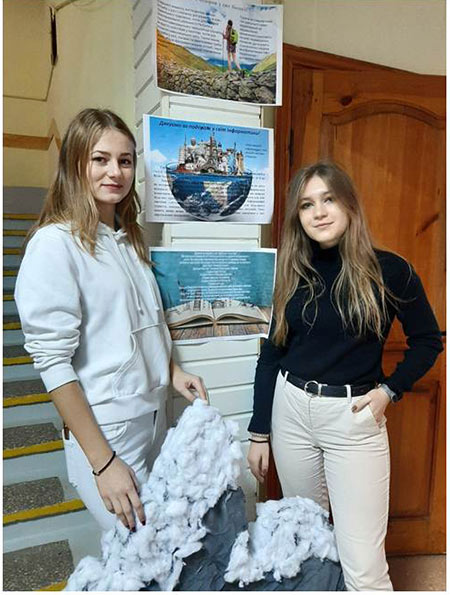2019.11.15_Tigd_turizmozn_discipl3