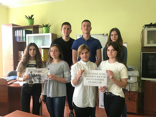 2018.05.20_Den_pamyati_gertv_holitichnih_represiy