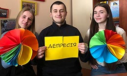 2021.03.24_Depresiya