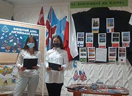 2021.04.23_Den_angliisk_movi