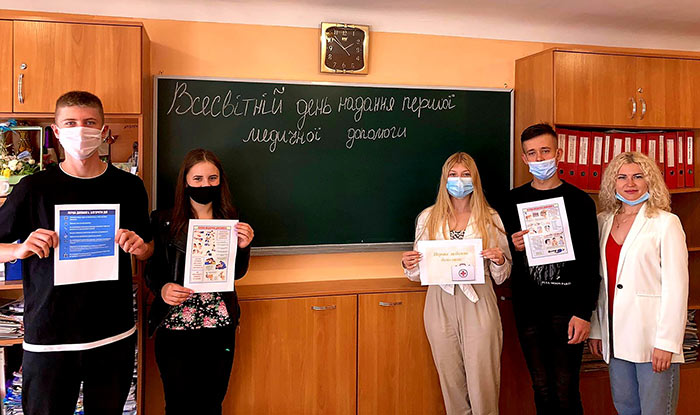 2021.09.09 Vsesv den nadan persh dopom