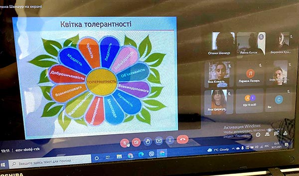 2021.11.16_Tolerantnist_Shenaur1.jpg