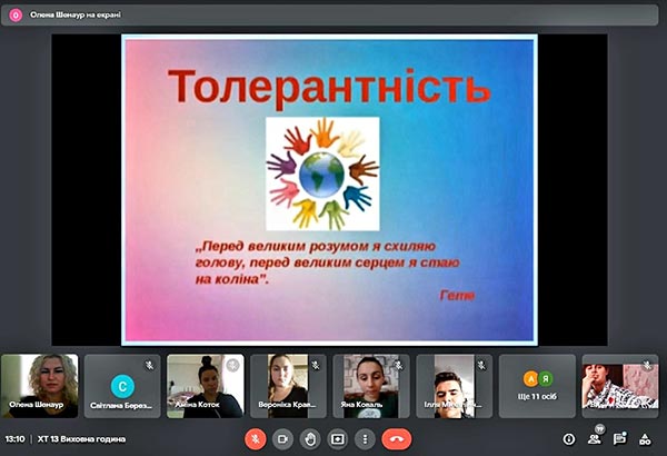 2021.11.16_Tolerantnist_Shenaur2.jpg