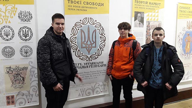 2022.01.21_Den_Soborn_Onichuk1.jpg