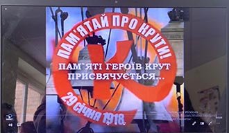 2022.01.26 Bitva krutavi Chelyada