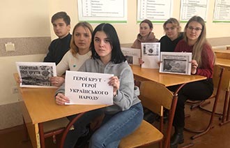 2022.01.27 Kruti Siracka