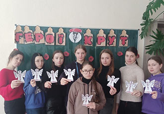 2024.01.29 Kruti