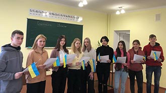 2022.01.22 Den Sobornosti Kurchik