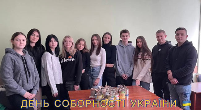 2024.01.22 Den Sobornosti2 2024