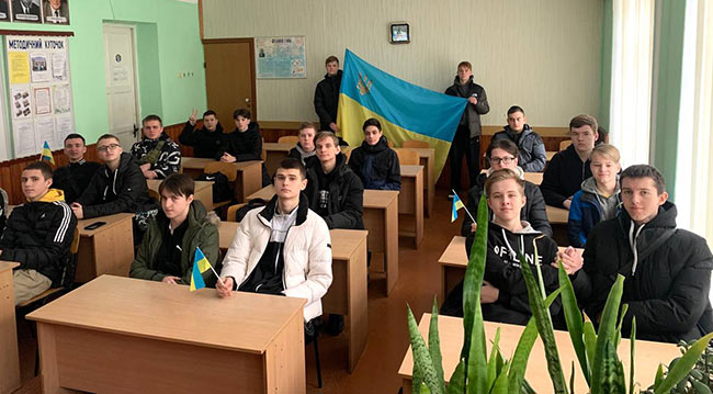 2024.01.22 Den Sobornosti2 2024