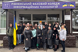 2025.01.22 Den Sobornosti